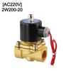 12V 24V 220V Solenoid Valve Electric Solenoid Valve Brass Material Corrosion-resistant Easily Replaceable IP65 Rating