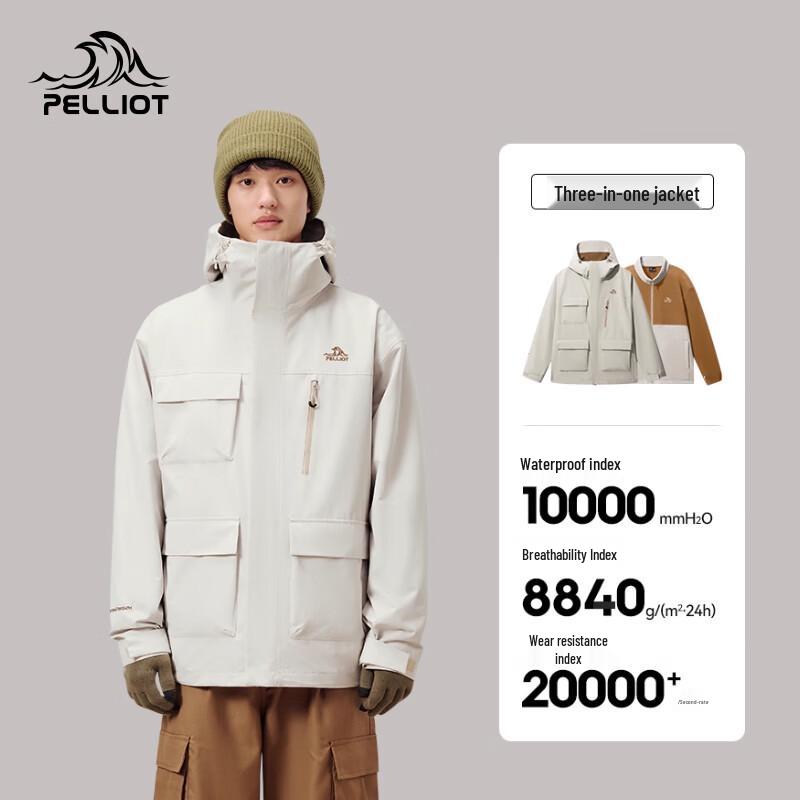 Pelliot Unisex 3-in-1 Waterproof Jacket with Detachable Fleece Liner