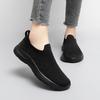 Women's Summer Shoes Casual Sneaker Simple Four Seasons General Light Flat Solid Women Shoes Sale Shoes Ladies Female Sneakers