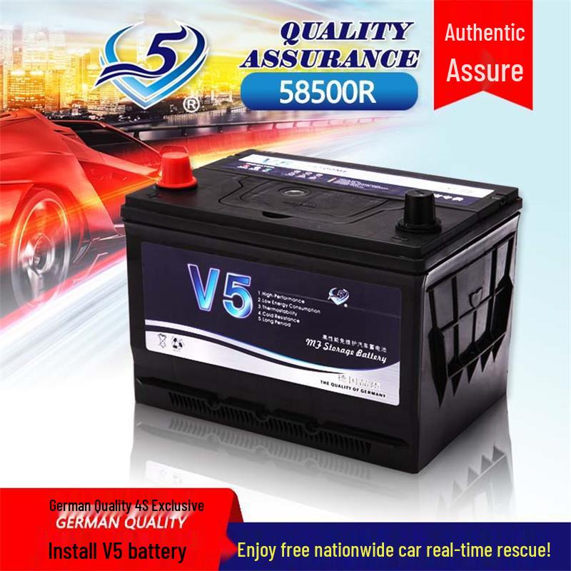 Maintenance-Free Lead-Acid Car Battery for Wuling Zhiguang