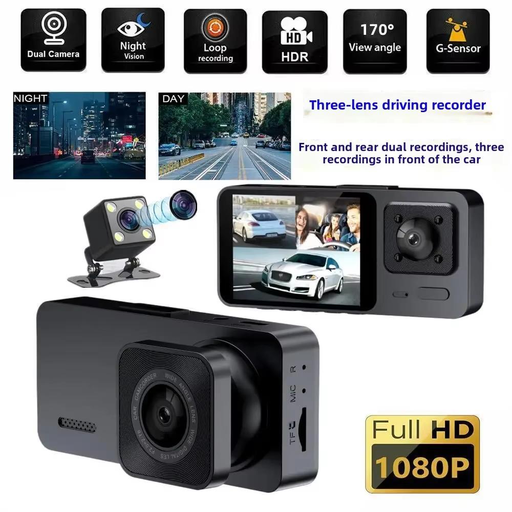 New 4K 3-channel Driving Recorder Car DVR Front and Rear View Camera WIFI Video Recorder Night Version Car Driving Recorder Black Box