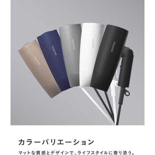 SALONIA Speedy Ion Hair Dryer Large Air Volume Quick Drying Lightweight Negative Ion Hair Dryer SL-013GR Gray