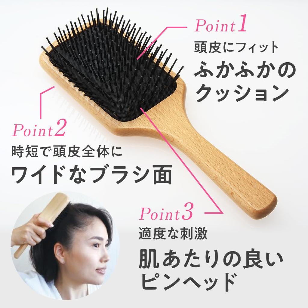 MUNOAGE Hair Brush Store Exclusive Set Soft Cushion 24cm Wooden Paddle Elastic Hair Growth Spherical Pin Scalp Wooden Smooth Volume Beauty Hair