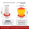 Automatic Chicken Feeder & Drinker Set: Feed Bucket & Trough for Chicks