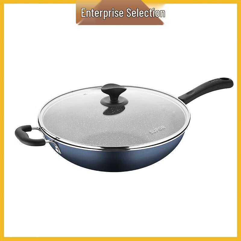 Supor Starstone/Red Dot Non-stick Wok
