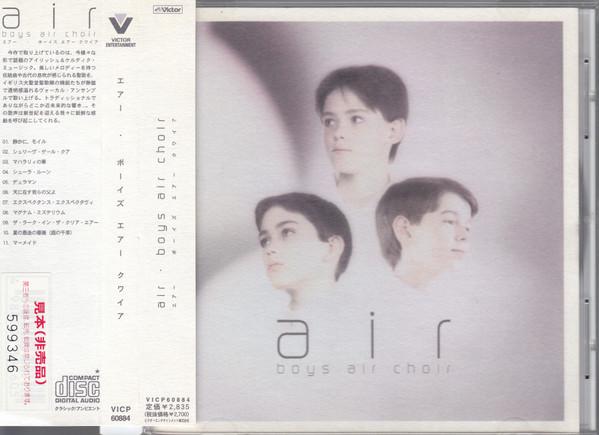 

CD BOYS AIR CHOIR - Air VICP60884PROMO Victor 1999 Japan ObiPop Used