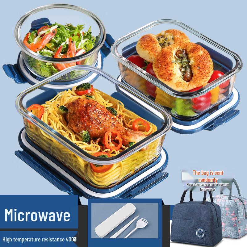 JUNSHIQI ME Glass Lunch & Food Storage Set Large Long 1090ml + Long 720ml + Round 480ml