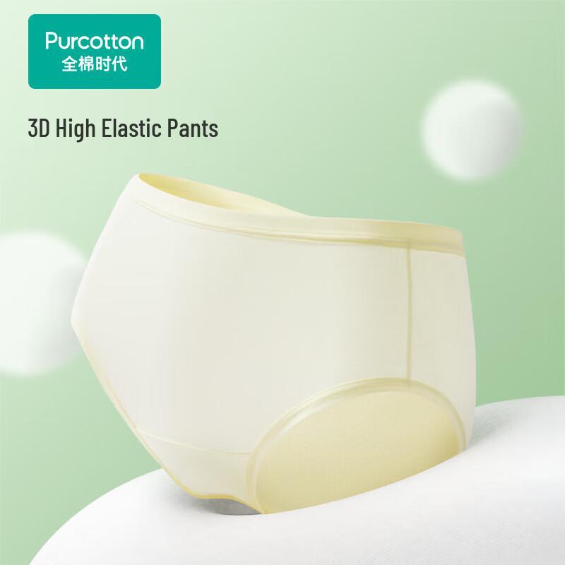 PurCotton Women's Mid-Rise Cotton Underwear 3-Pack