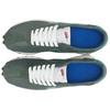 Nike LD 1000 SP Vintage Green - FQ9079-300