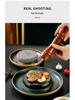 Volcanic Stone Japanese Grill Pan for Molecular Cuisine