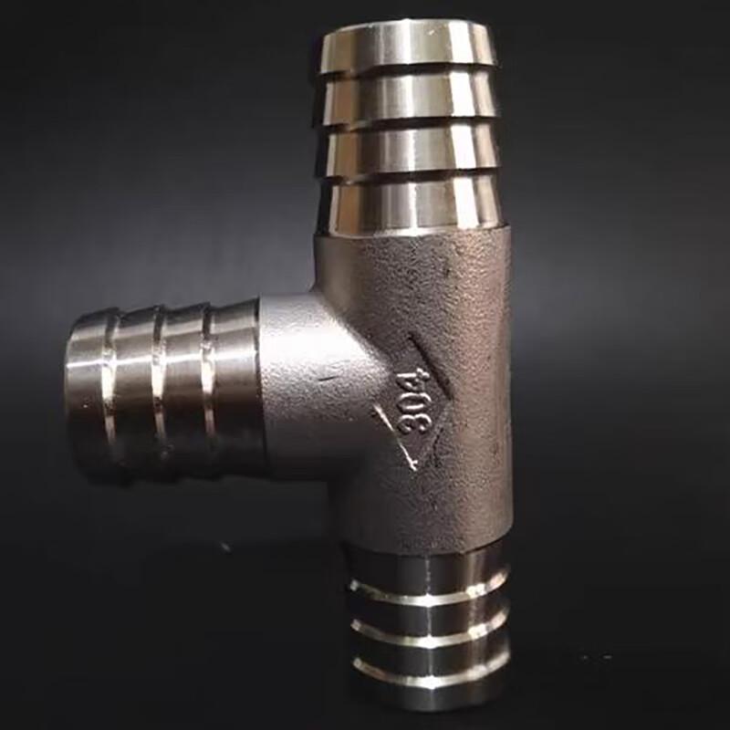 Stainless Steel T-Connector