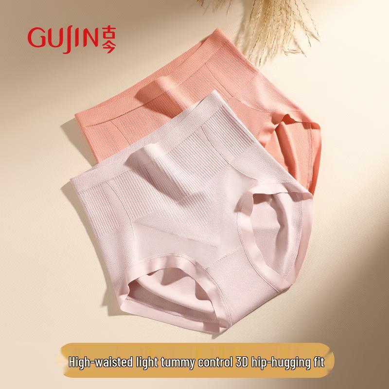 GUJIN Women's High-Waist Tummy Control Panties 3-Pack