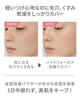 VINTORTE Starter Kit Skin (Light Tone)