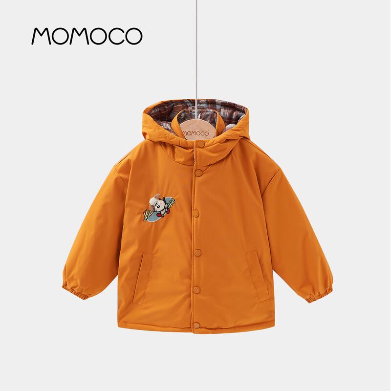MOMOCO Boys  2025 Winter Trendy Casual Hooded Jacket 105