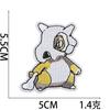 Αυτοκόλλητο Ύφασμα Κεντητό Καρτούν Pokémon Αυτοκόλλητο Σήμα Pokemon Κέντημα Υπολογιστή Παιδικό Αυτοκόλλητο Κεντήματος Marvel