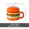 Creative Burger Cup HomeUse Large Capacity Breakfast Set Cartoon Mug Ceramic Coffee Cup Cups and Mugs Cute Burger