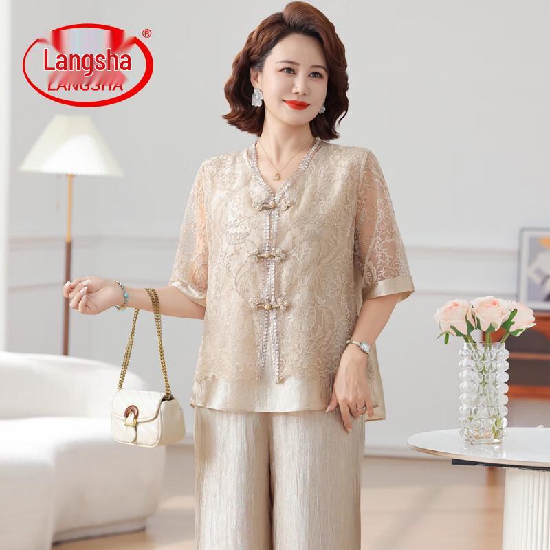 LangSha Women s New Chinese Style Summer Set 4XL