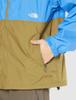 The North Face Lightweight Compact SU Supersonic XL Men's Water-Repellent, Jacket, Blue/Utility Brown,