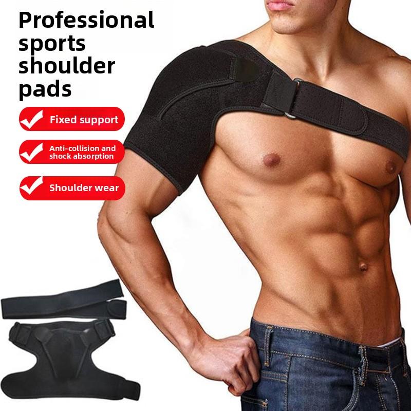 Sports Shoulder Pads Fitness Cold Compress Strained Shoulder Straps Fixed Adjustable Shoulder Straps Sports Shoulder Pads