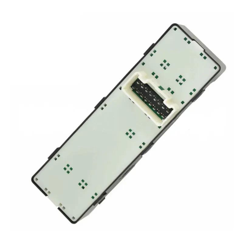 Schwarz/Beige Elektrischer Fensterheber Hauptschalter Knopf Für Hyundai Sonata 2011-2015 93570-3S000 93570-3S000RY