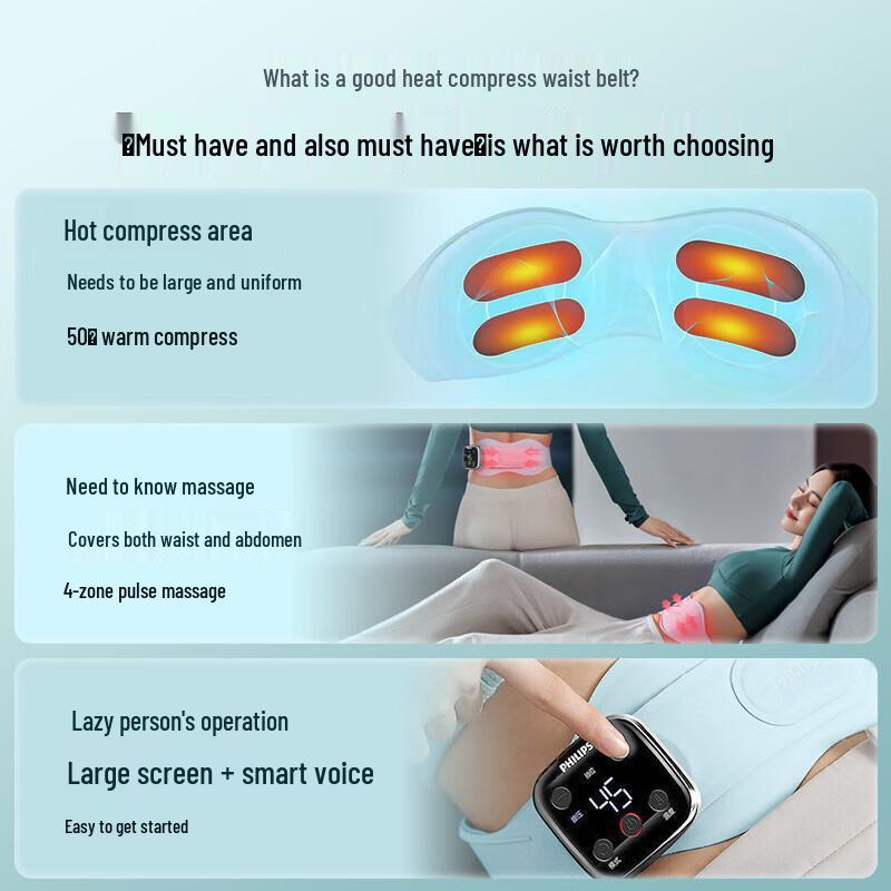 Philips Lumbar Massager & Warm Palace Belt CN Plug (adapter Included)
