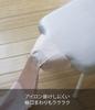 Yamazaki Jitsugyo (Yamazaki) Solution Human-shaped Ironing Board Aluminum Coat Approx. W75 x D37 x H23cm Storage in Closet Button Press Function