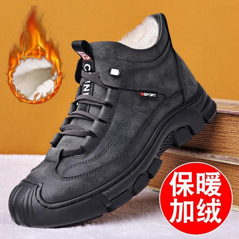 

Winter new cotton shoes piled thickened snow boots warm outdoor fashion and comfortable men s shoes 44