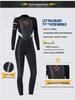 Women's 3MM Super Stretch Long Sleeve Wetsuit for Snorkeling, Surfing, and Diving