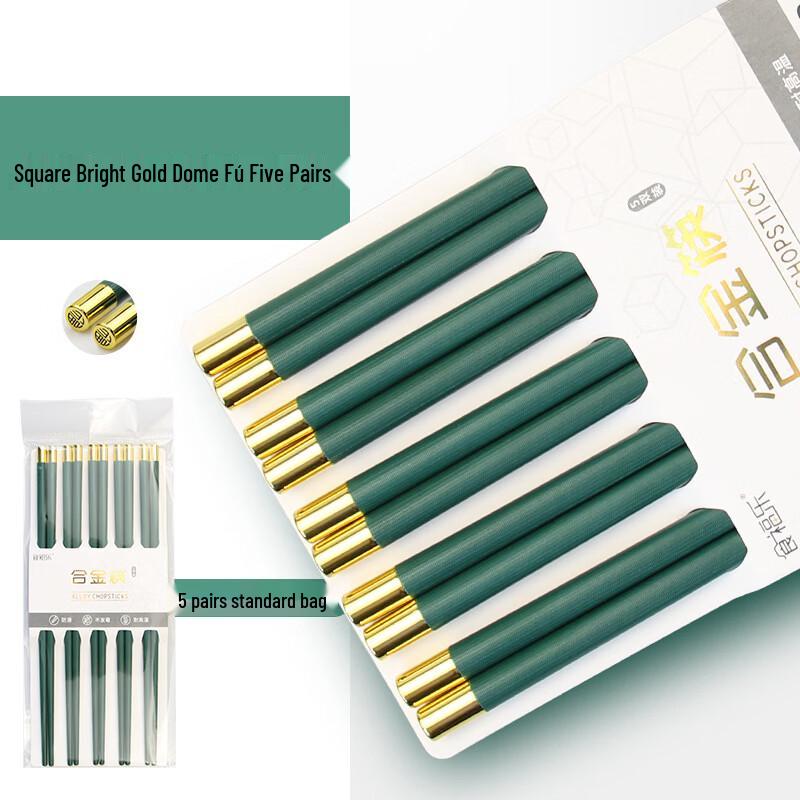 Ruhan Macaron Color Square Alloy Chopsticks