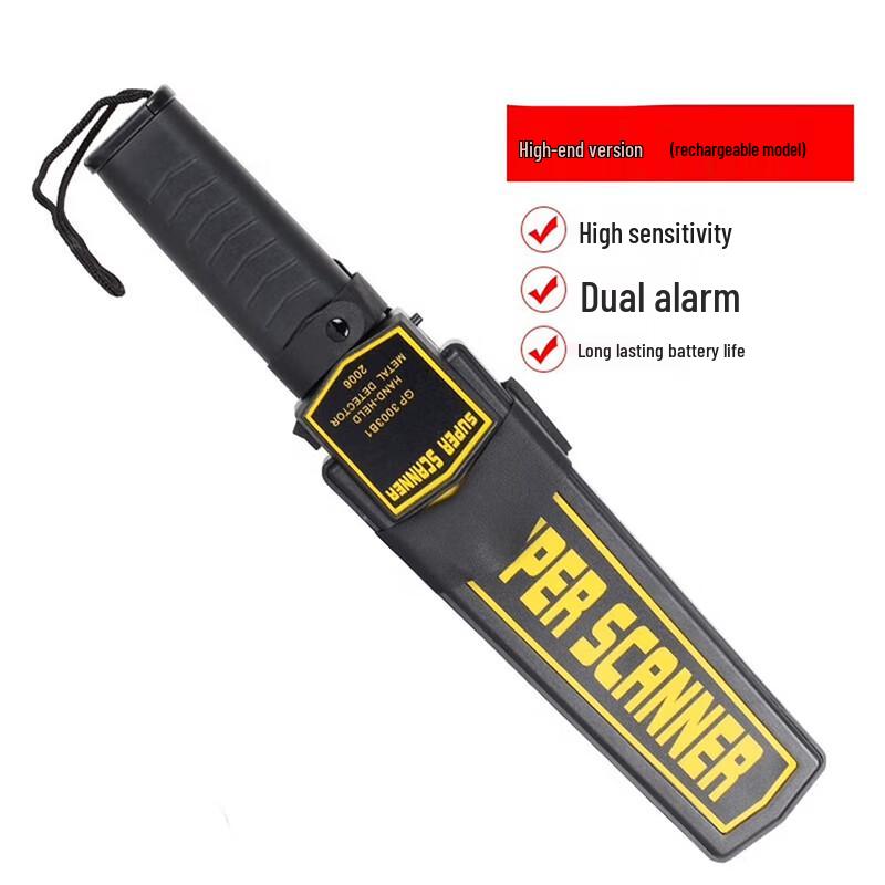 Xunqi Handheld Metal Detector