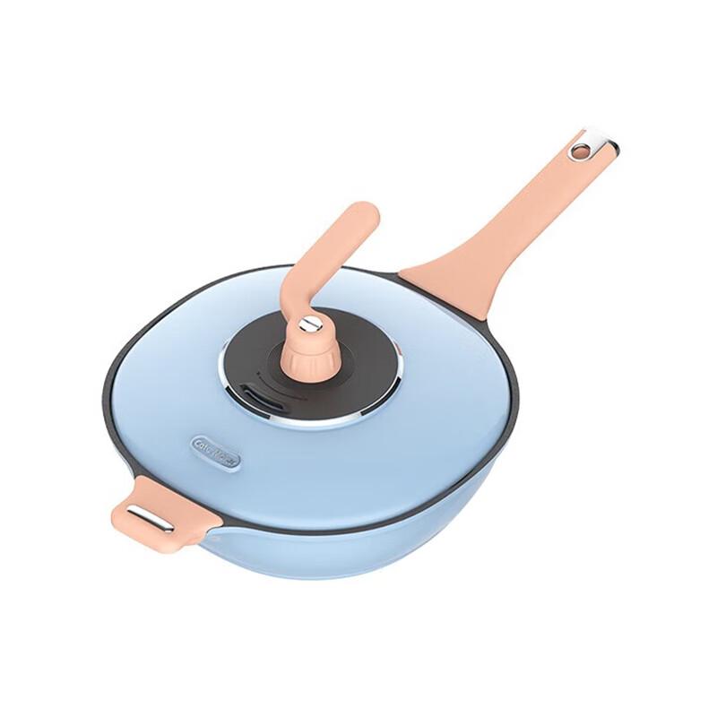 CateMaker MoSheng Micro-Pressure Wok