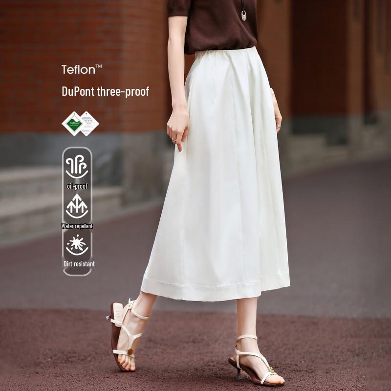 Юбка-миди Demana А-силуэта на резинке XL