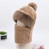 Fashion Windproof Winter Neck Warm Solid Color Plush Bib Hat Collar Plush Hat Bib Hat Beanie Hat
