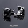 Gift Box French Cufflinks Sleeve Nails Men'S Cufflinks Cuff Nails High-End Men'S And Women'S Shirt Buckles Cuff Buckles