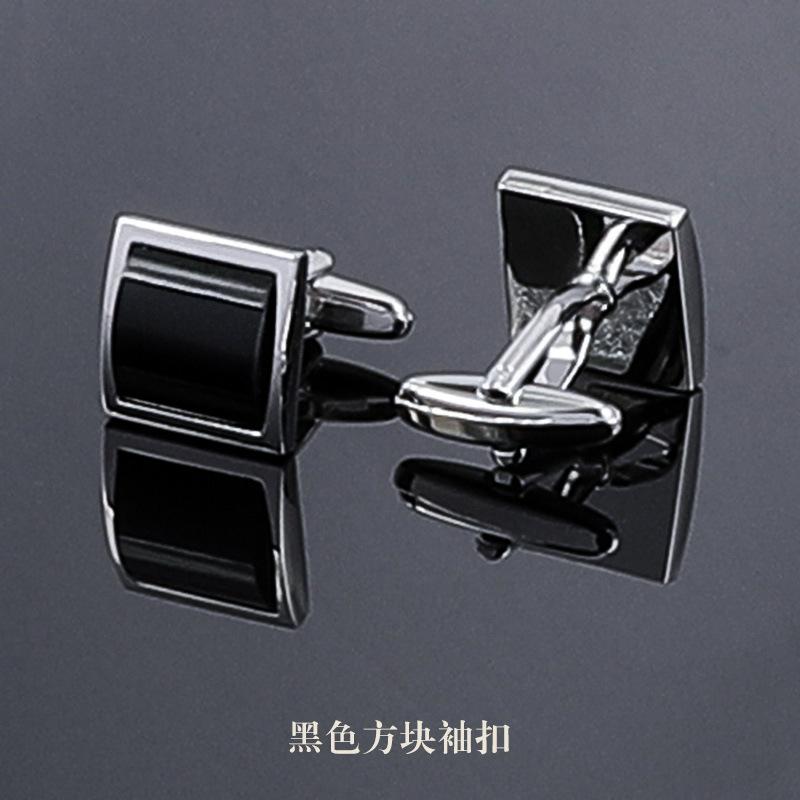 Gift Box French Cufflinks Sleeve Nails Men'S Cufflinks Cuff Nails High-End Men'S And Women'S Shirt Buckles Cuff Buckles