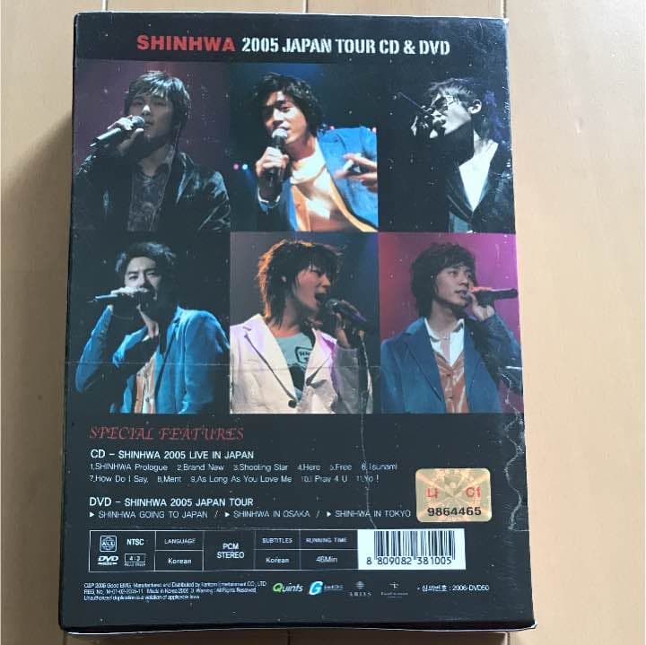 [USED] K-POP 1st Generation Shinhwa 2005 JAPAN TOUR CD DVD
