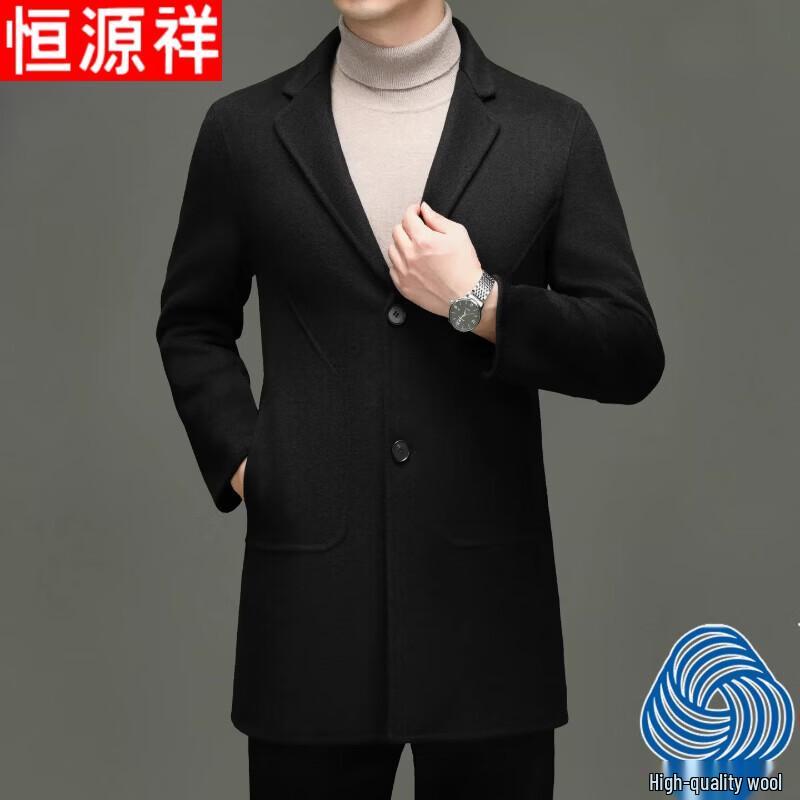 Hengyuanxiang Men s Mid-Length Wool Blend Business Overcoat XL