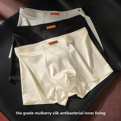 Men's Summer Ice Silk Breathable Mulberry Silk 10A Antibacterial Crotch Seamless Briefs