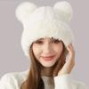 Bear Ear Design Beanie Hat Solid Color Ski Cap Cute Knitted Hat