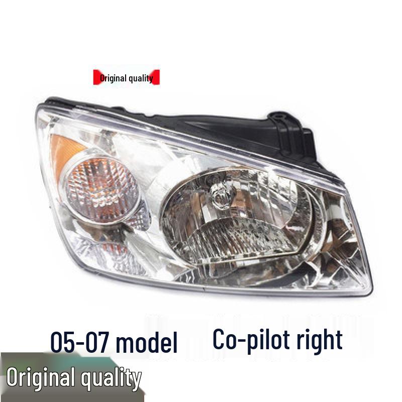 

Compatible Headlight Assembly for Kia Cerato 2005-2012 Models. Single Unit