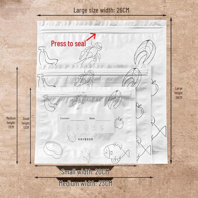 

ZISIZ Aluminum Foil Food Storage Bags