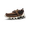 Mizuno Wave Prophecy Ring Moc Lifestyle Shoes Unisex Sneakers Black Brown D1GD261901