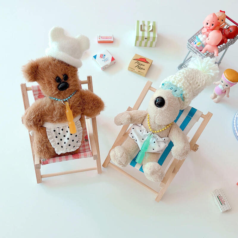 Glow-in-the-dark Chuchuba dog tag keychain (set of 2)