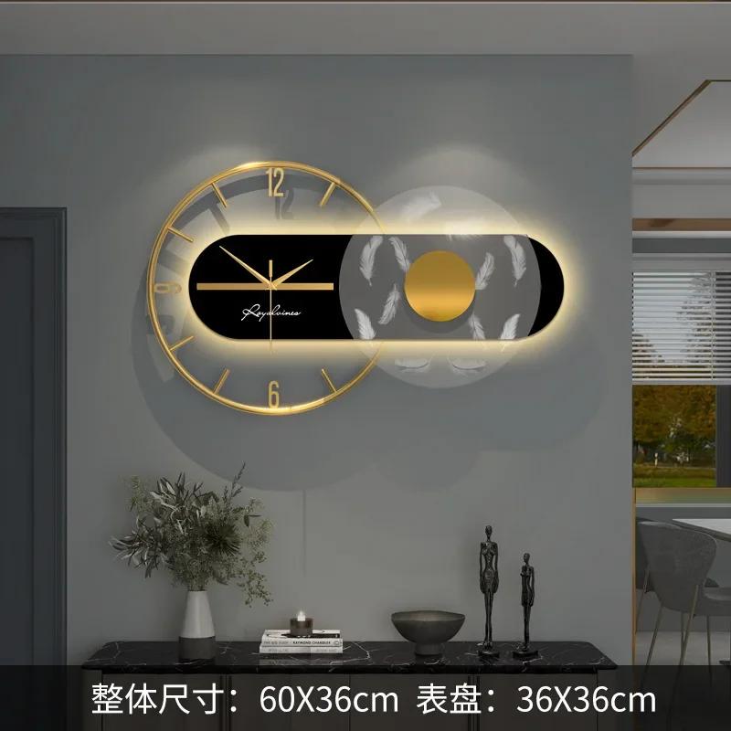 60x36cm Large Wall Clock Modern Design Feather Luxury Light Silent Metal Wall Watch Home Decor Living Room Dining Room Clocks