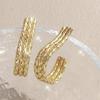 Copper Textured C-shaped Ear Cuffs - Gold Retro Women's Earrings