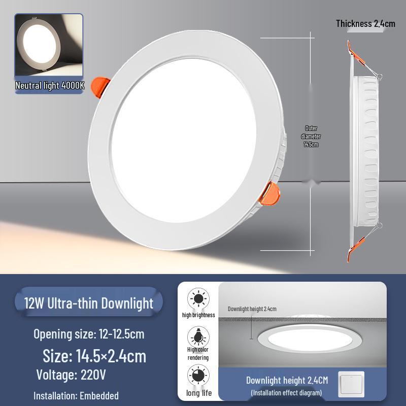 Ultra-thin LED Recessed Downlight for Commercial Ceilings