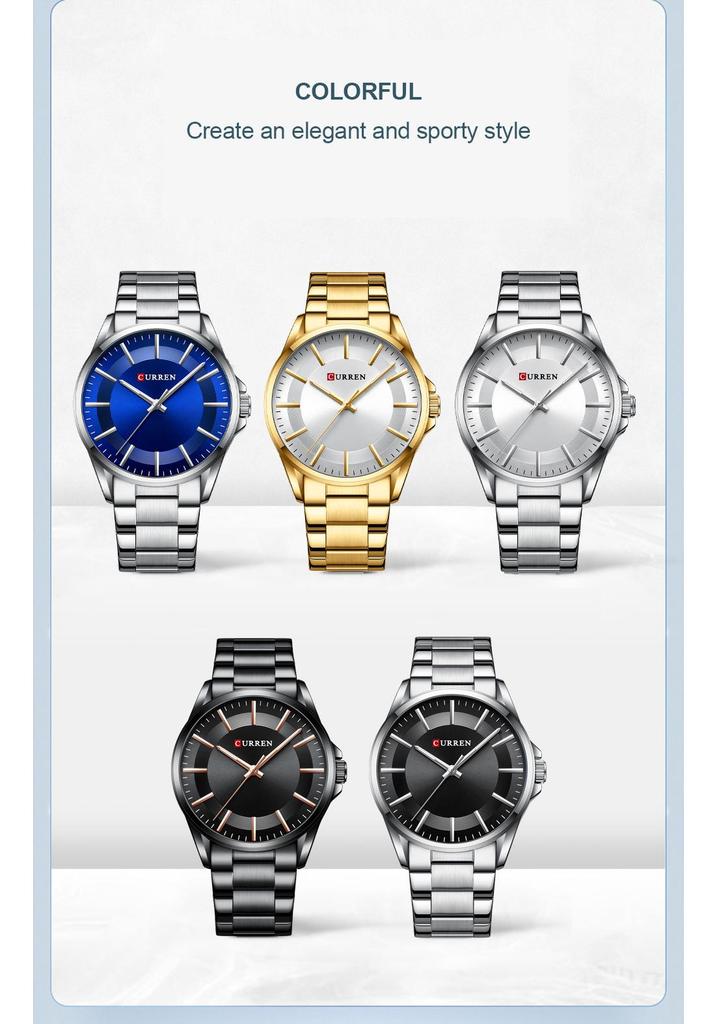 CURREN 8429 Men's Business Casual Quartz Steel Band Wristwatch