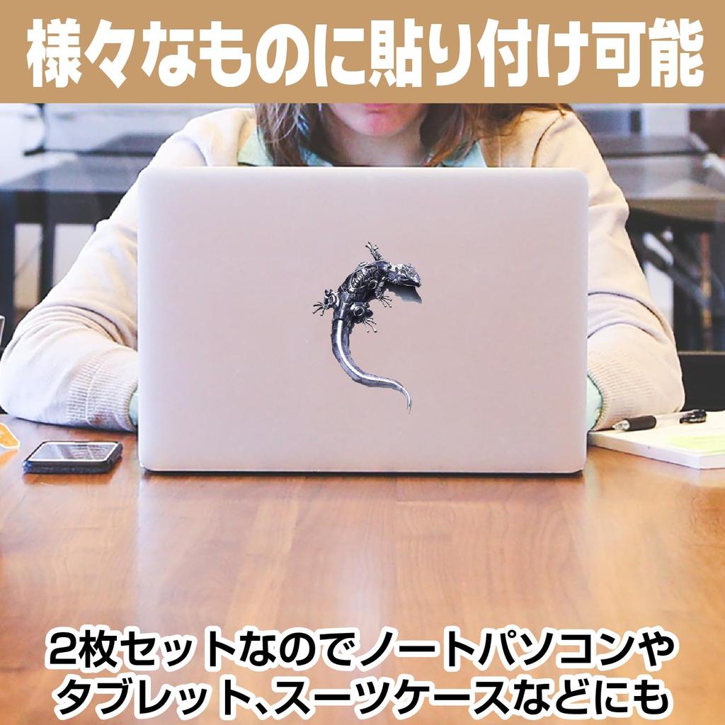 IMPACT Online Car Sticker Emblem Sticker Bike Helmet Funny Gecko 2 Pieces (Gold)