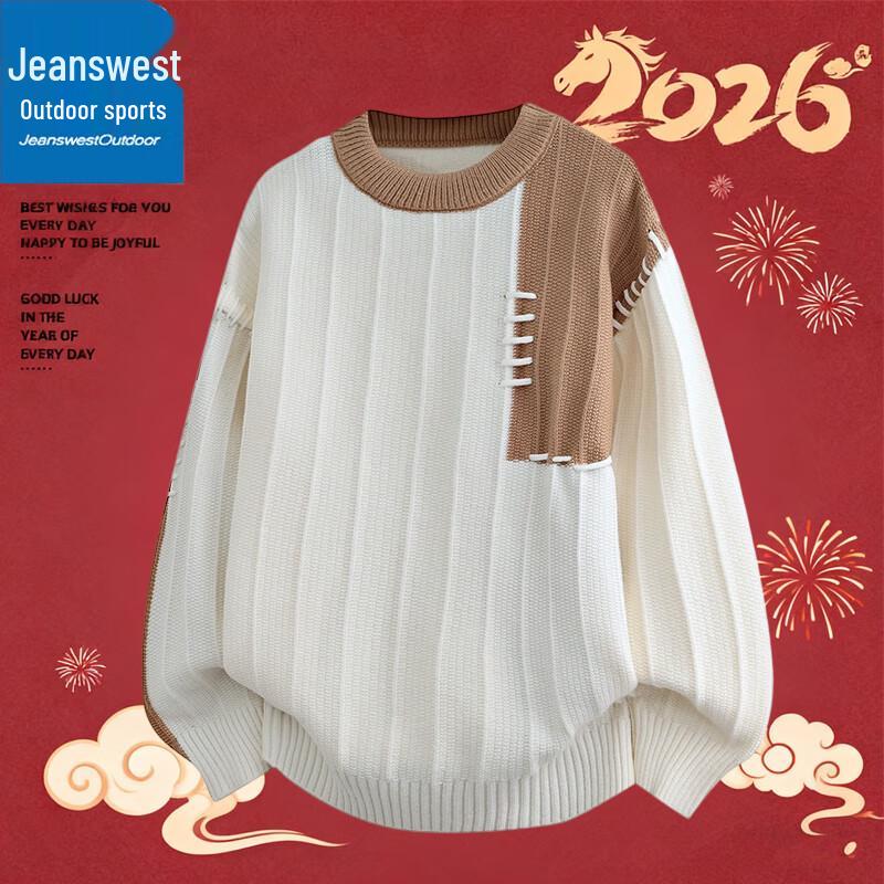 Jeanswest Men's Outdoor Winter Warm Crew Neck Pullover Sweater