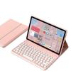 Xiaomi Tablet Protective Case with Bluetooth Keyboard and Magnetic Cap